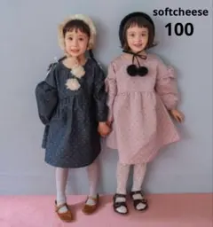 softcheese ワンピース　ピンク　100