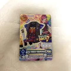 ミュージカルスコーピオンジャケット