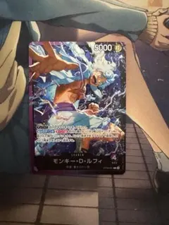 ワンピースカード【即日発送‼️】黒紫ルフィ ST26 ニカ リーダー4枚
