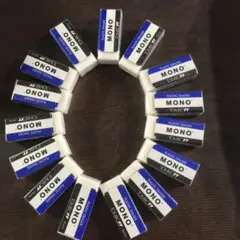 MONO消しゴム