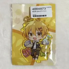 高生紳士　アクキー　アクスタ