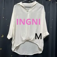 INGNI（イング）スキッパーシャツ ブラウス ホワイト 七分袖