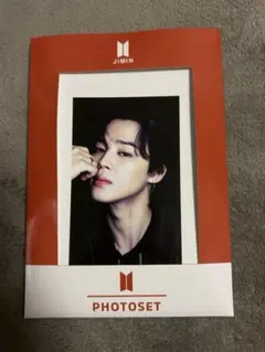 BTS jiminフォトカード10枚セット