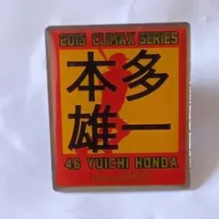 2015 ソフトバンクホークス　ピンバッジセット