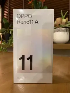 【新品未使用】OPPO Reno11 A ダークグリーン