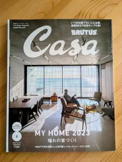 cola様 リクエスト 3点 まとめ商品