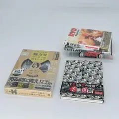 マキシマムザホルモン 予襲復讐 全曲トレーラーDVD - メルカリ