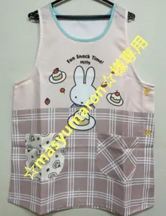 ☆masyumaron☆様リクエスト　2点おまとめ商品