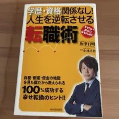 Item thumbnail for item e7e06729-71c3-48c1-9025-d71f7ff47736