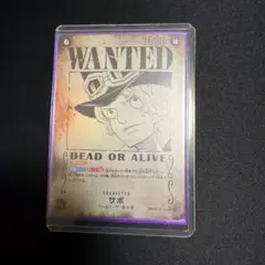 【ワンピースカード】超貴重！サボ　パラレル　手配書　SP シークレット　★