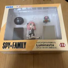 新品未使用　SPY×FAMILY すぱいごっこ　アーニャ　一番くじ　B賞のサムネイル
