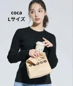 coca 極厚クルーネックリブニット ブラック