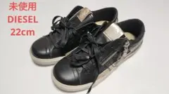 未使用　DIESEL　レザー　スニーカー　靴　22cm　黒のサムネイル