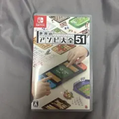 ピカピカ様 リクエスト 2点 まとめ商品