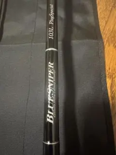 2025年最新】ブルースナイパー 103の人気アイテム - メルカリ