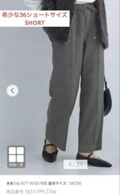 センタープレス