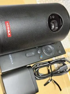 2026年最新】ネビュラカプセル2の人気アイテム - メルカリ