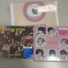 なにわ男子 HARD WORK 通常盤　期間限定　スキスギるエディション