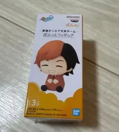 東海オンエア ぽふっとフィギュア ラバーマスコットキーホルダー 全種