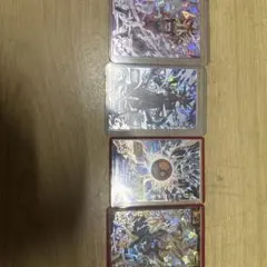 ドラゴンボールヒーローズ カード4枚セットのサムネイル