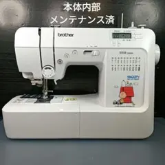 安心保証 ブラザー D-8800 刺しゅう機 コンピューターミシン本体