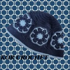 380*グラニースクエア クロシェハット クラッシャーハット バケットハット