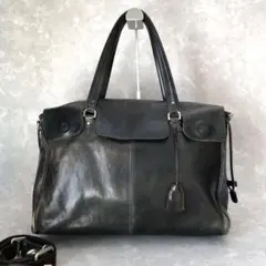 ★2way★アニアリ ビジネスバッグ トート フラップ グリーン ブラック