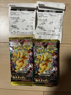 ポケモンカード メガドリームex 10パック 統一のサムネイル