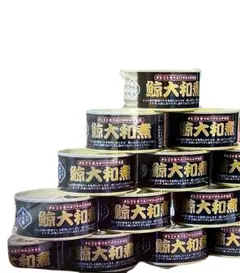 木の屋石巻水産　鯨大和煮 缶詰 20缶セット