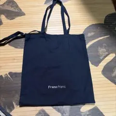 Francfranc トートバッグ　黒