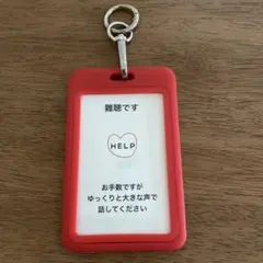 Item thumbnail for item 3526a582-4683-4fe4-a1ac-4a304ec252d7