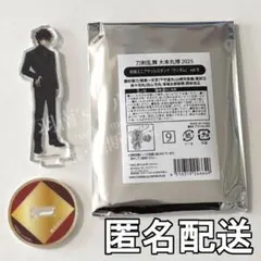 刀剣乱舞　大本丸博2025　祝装ミニアクリルスタンド　肥前忠広　とうらぶ