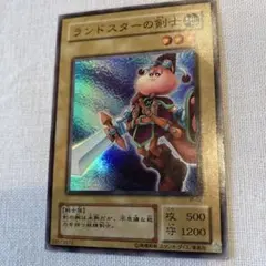 遊戯王OCG ランドスターの剣士 jy-02 スーパーレア - メルカリ