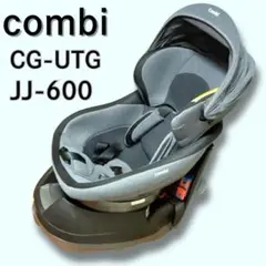 コンビ クルムーヴ JJ-600 回転式チャイルドシート