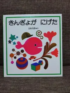 Item thumbnail for item 727435ad-26db-4d99-8b26-915f33e5c8a9