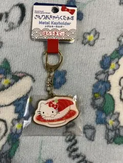 Laraland様 リクエスト 4点 まとめ商品