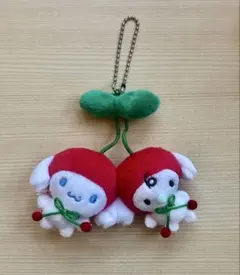 シナモン みるく ぬいぐるみキーホルダー