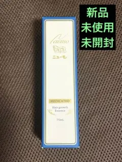 ニューモ75ml - メルカリ
