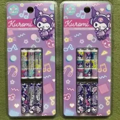 Item thumbnail for item 5614090d-acb8-4098-b0db-f1ce4df49733