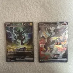 2026年最新】レシラムEXの人気アイテム - メルカリ