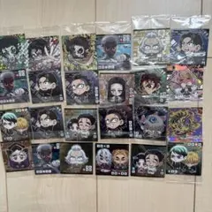 あ*か様 鬼滅の刃 ディフォルメシール ウエハース まとめ売り