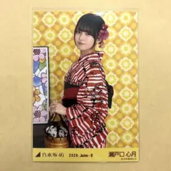 乃木坂46 瀬戸口心月　生写真