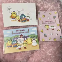 コジコジ　サンリオ　ポストカード