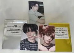 TXT　トレカ　ラキドロ　HMV　タワレコ　3枚　ボムギュ