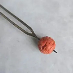 アンティーク　サンゴ風　玉　簪　かんざし　彫金　金工　わ6　着物　骨董　大正