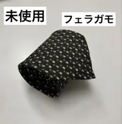 未使用　フェラガモ ネクタイ　7-78 ベルト　財布　フラワー柄