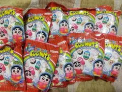 ★ クーナッツ クレヨンしんちゃん 10個 セット ★