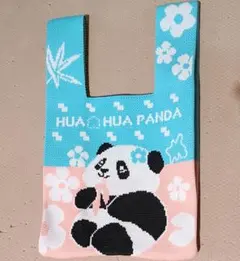 【再値下/新品】パンダ ニットバッグ
