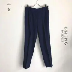 【ビーミングビームス】テーパードパンツ　オフィス【S】ネイビーのサムネイル
