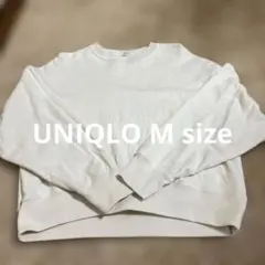 UNIQLOスウェット　オフホワイト